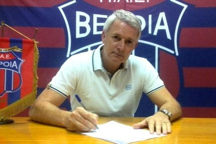 Τέλος ο Κάανεν
