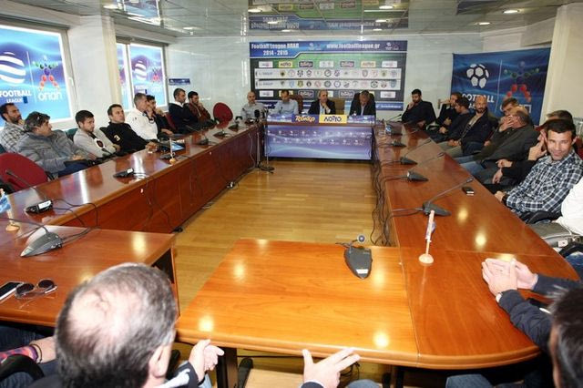 Συνεδριάζει και αποφασίζει για αναδιάρθρωση η Football League