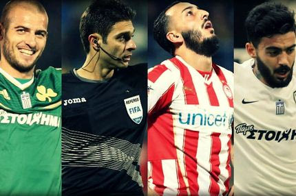 Νίκη πρωταθλητή ο ΠΑΟΚ, φώναζε “παίζω Ολυμπιακό” ο Σπάθας