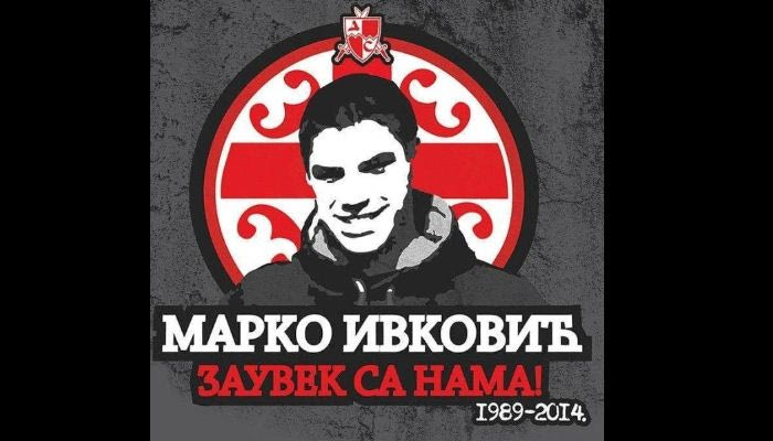 Καταδικάστηκε ο Τούρκος που δολοφόνησε τον οπαδό του Ερυθρού Αστέρα