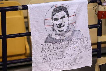 Δεν ενημέρωσε ο ΕΣΑΚΕ για το λεπτό σιγής