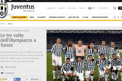 Θυμήθηκε το 7-0 η Γιουβέντους