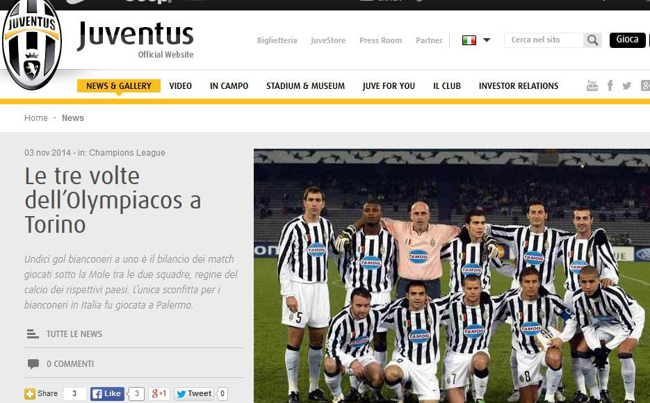 Θυμήθηκε το 7-0 η Γιουβέντους