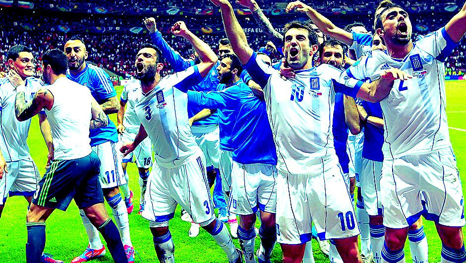 Φέρτε πίσω την Εθνική μου