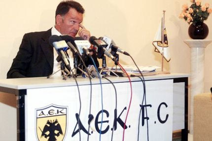 Όταν η ΑΕΚ συναντά τον Κούγια! (VIDEO)