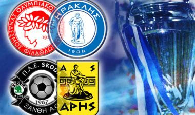 Το πρόγραμμα της 6ης φάσης