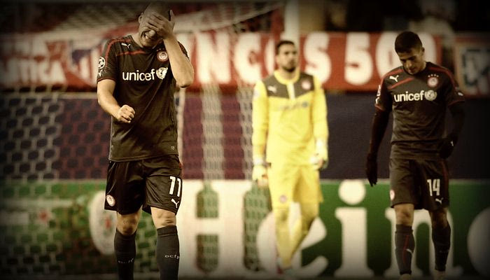 Ατλέτικο Μαδρίτης – Ολυμπιακός 4-0