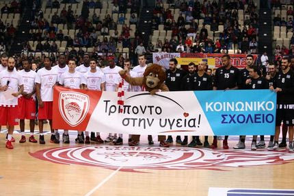 Ενός λεπτού υποκρισία