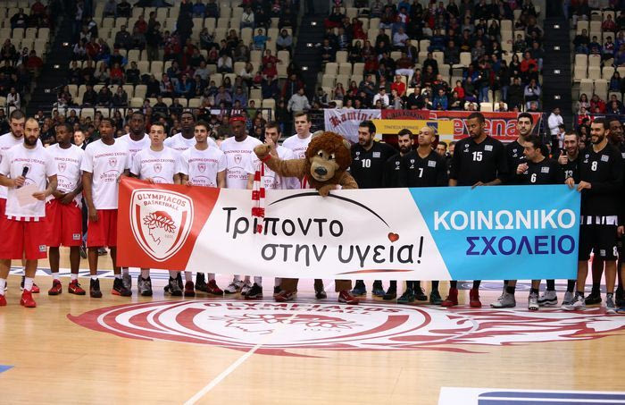 Ενός λεπτού υποκρισία