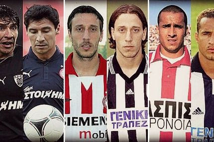 Από τα ασπρόμαυρα στα ερυθρόλευκα: Οι παίκτες που έπαιξαν σε Ολυμπιακό και ΠΑΟΚ (PHOTOS)