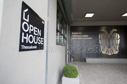 Η Τούμπα άνοιξε τις πόρτες της (VIDEO)