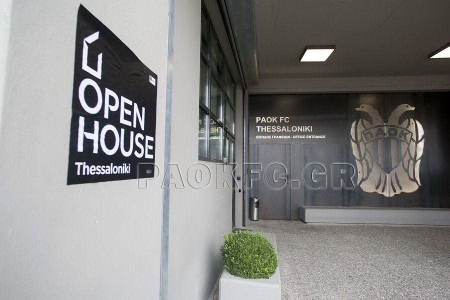 Η Τούμπα άνοιξε τις πόρτες της (VIDEO)