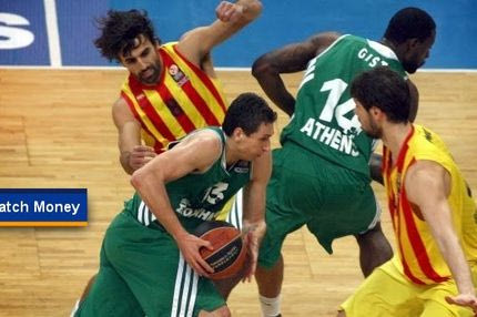 Οι προτάσεις του κουπονιού της Παρασκευής
