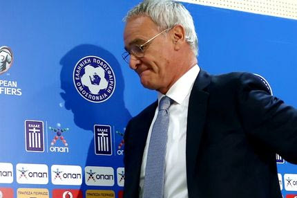 Να δώσει το παράδειγμα στον Ρανιέρι