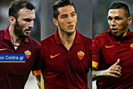 H κριτική των Ελλήνων της Ρόμα: Ο στυλοβάτης, ο σημαντικός και η απογοήτευση