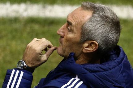 “Υπό την οργάνωση του Αναστασίου”