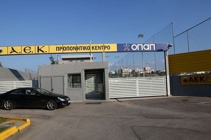 Έτσι περνάει η μέρα στα Σπάτα (VIDEO)