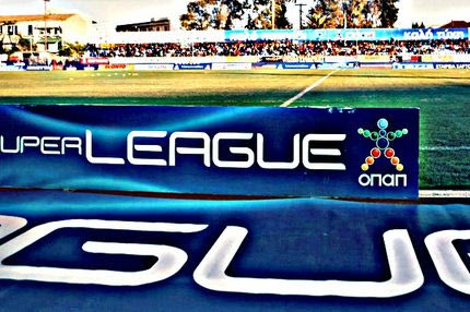 Τιμά την μνήμη των θυμάτων του Παρισιού η Super League