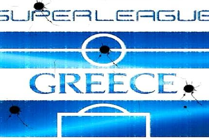 Φίμωση για… το καλό του ελληνικού ποδοσφαίρου