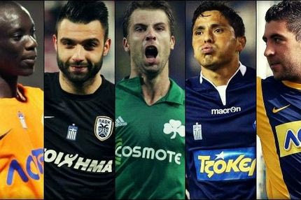 Τα λαβράκια κι οι μεταγραφικοί στόχοι του Ολυμπιακού, του Παναθηναϊκού και του ΠΑΟΚ