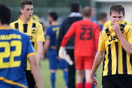 Το πρώτο αίμα