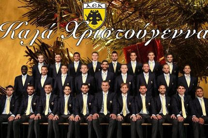 Kαλές γιορτές σε όλες τις γλώσσες της… ΑΕΚ! (VIDEO)