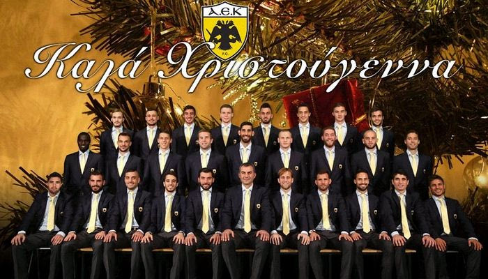 Kαλές γιορτές σε όλες τις γλώσσες της… ΑΕΚ! (VIDEO)