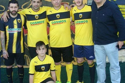 Ταξίδι για ένα φίλο από ψηλά (VIDEO)