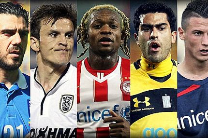 Οι 10 “αγνοούμενοι” παίκτες της Super League: Που χαθήκατε εσείς ρε παιδιά