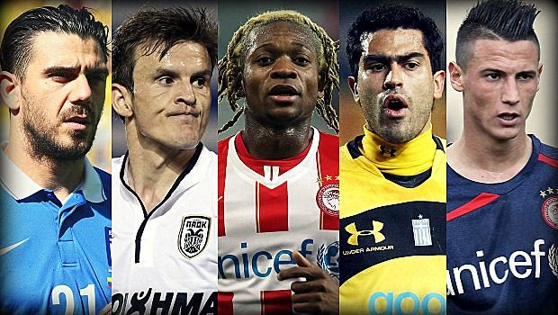 Οι 10 “αγνοούμενοι” παίκτες της Super League: Που χαθήκατε εσείς ρε παιδιά