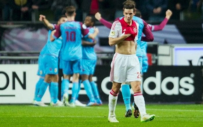 Αποκλεισμός-σοκ για Άγιαξ (VIDEO)