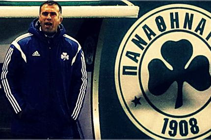 Η… εκπαιδευτική εκδρομή του Παναθηναϊκού