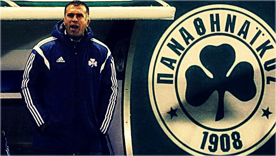 Η… εκπαιδευτική εκδρομή του Παναθηναϊκού