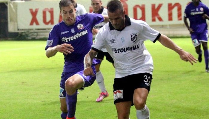 Τέλος ο Απόνιο
