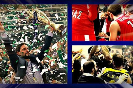 Basket League: Παναθηναϊκή χρονιά σε κοκκινοκίτρινο φόντο