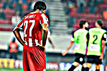 Ολυμπιακέ, σε πήραν χαμπάρι