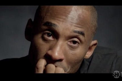 Το πρώτο τρέιλερ για το ντοκιμαντέρ του Μπράιαντ