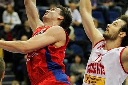 Έκανε πάρτι η ΤΣΣΚΑ, μεγάλη Μπασκόνια στην Πόλη (VIDEOS)