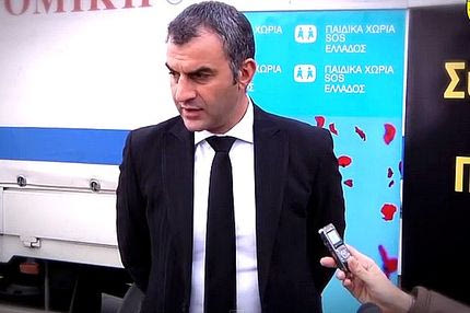 Η ΑΕΚ δίπλα στα χωριά SOS (VIDEO)