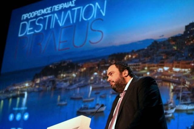 Μαρινάκης: “Με τον Ολυμπιακό στηρίζουμε τις προσπάθειες του Δήμου”