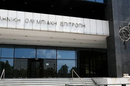 H ΕΟΕ πληρώνει την γραφειοκρατία