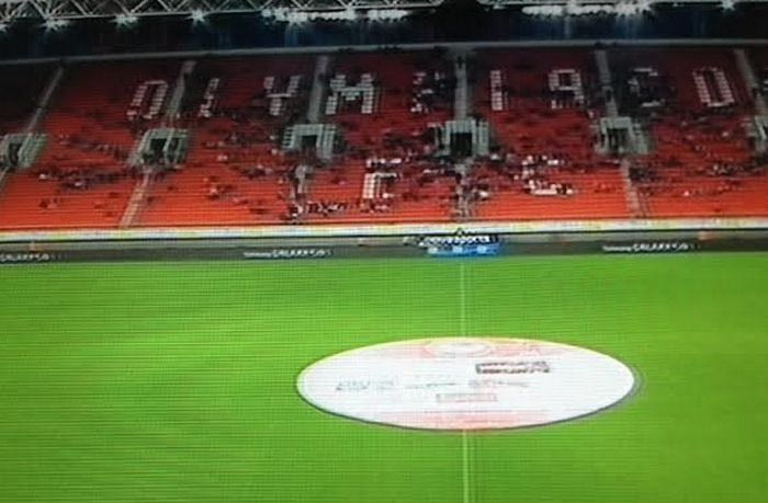 Άδειο το “Γ. Καραϊσκάκης” (PHOTOS)