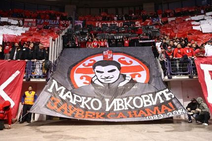 Το ερυθρόλευκο κορεό από την κάμερα του Olympiacos TV