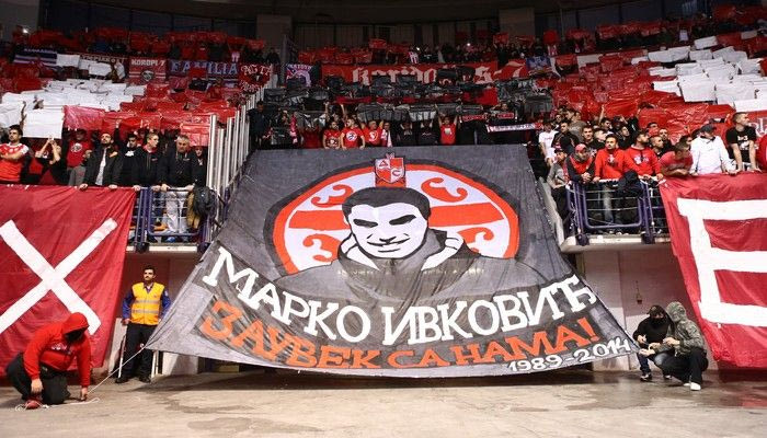 Το κορεό στο ΣΕΦ και το πανό για τον Ίβκοβιτς (VIDEOS)