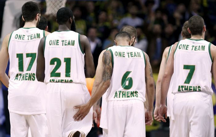 Το μάθημα που δεν πήρε