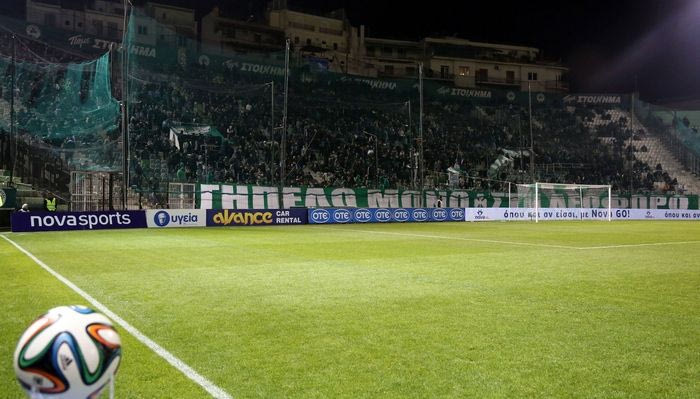 Φοβάται προβοκάτσια ο Παναθηναϊκός