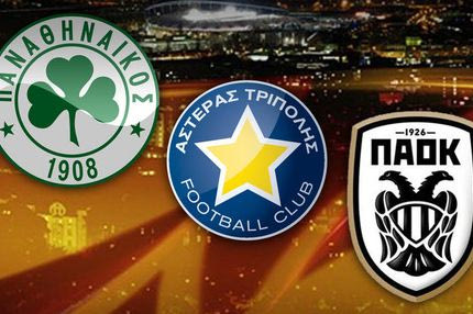 Λίγα τα έσοδα του ΠΑΟΚ από το Europa League σε σχέση με πέρυσι, “τρελά λεφτά” για Αστέρα