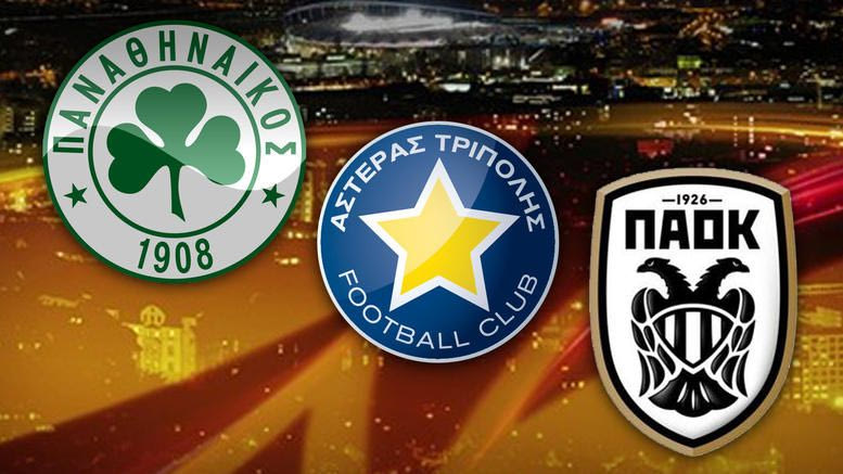 Λίγα τα έσοδα του ΠΑΟΚ από το Europa League σε σχέση με πέρυσι, “τρελά λεφτά” για Αστέρα