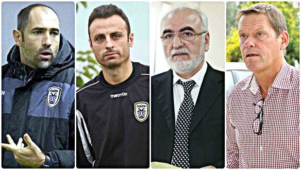 Β’ γύρος, β’ πλάνο στον ΠΑΟΚ