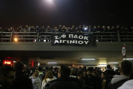 Αναστασιάδης: “Οι πανηγυρισμοί είναι για το τέλος”